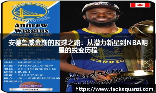 jbo竞博电竞官方网站