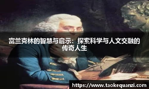 jbo竞博电竞官方网站