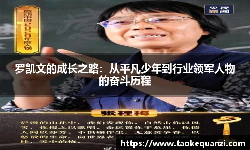 jbo竞博电竞官方网站